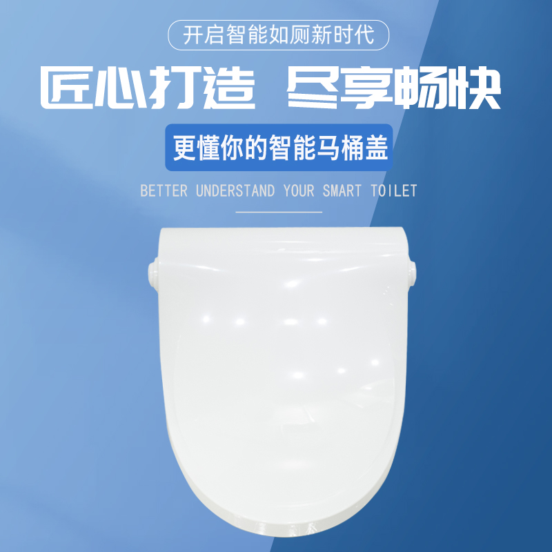 大家如何選購(gòu)馬桶轉(zhuǎn)轉(zhuǎn)墊？